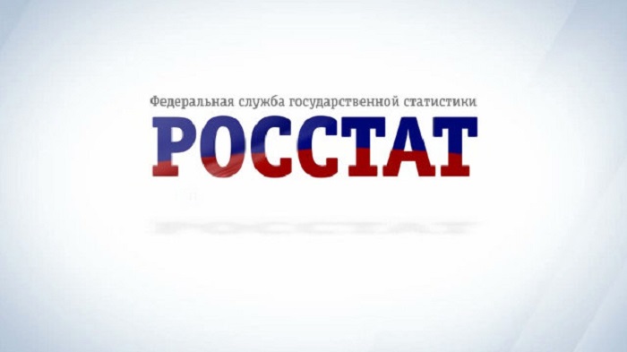 Производство круп в России: ноябрь 2025 года