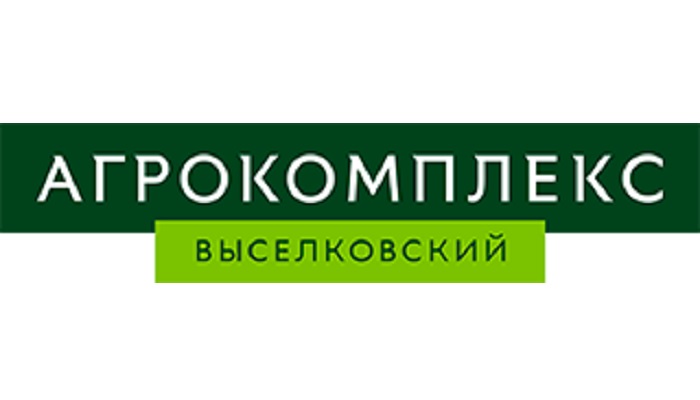 В 2025 году «Агрокомплекс» заключит более 700 целевых договоров с учебными заведениями