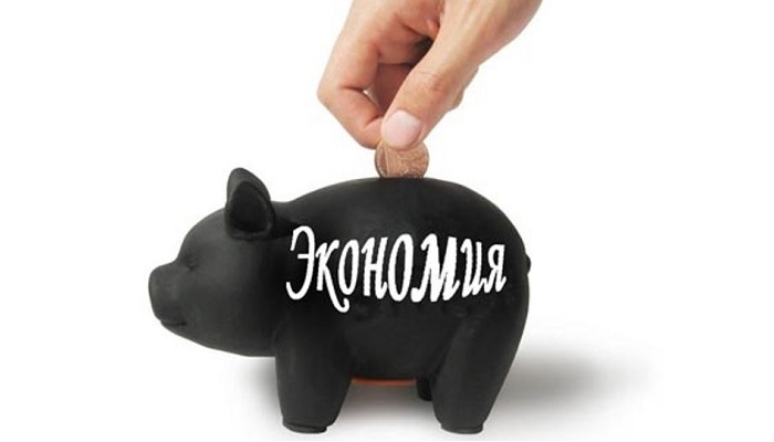 Граждане начали активно экономить на продуктах