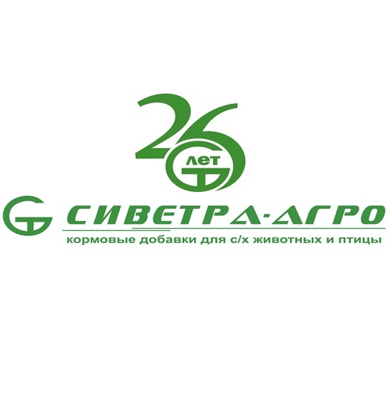Сиветра-Агро