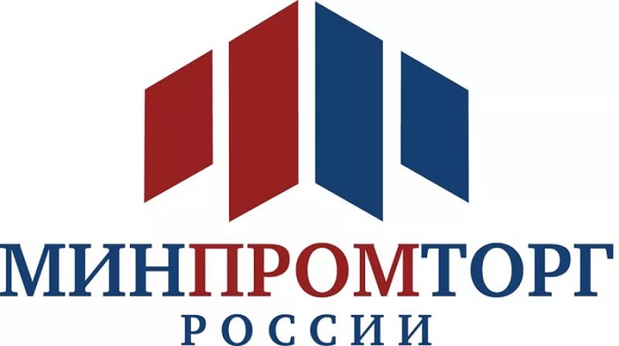 Минпромторг не предвидит продления срока действия гибких экспортных пошлин на 2025 год