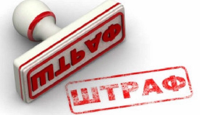 Новые штрафы за продажу просроченной продукции: что нужно знать