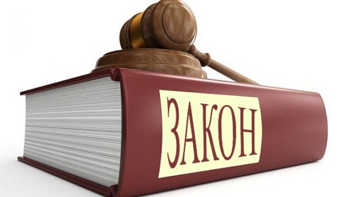 Новые законы в сфере применения пестицидов и обеспечения плодородия земель в России