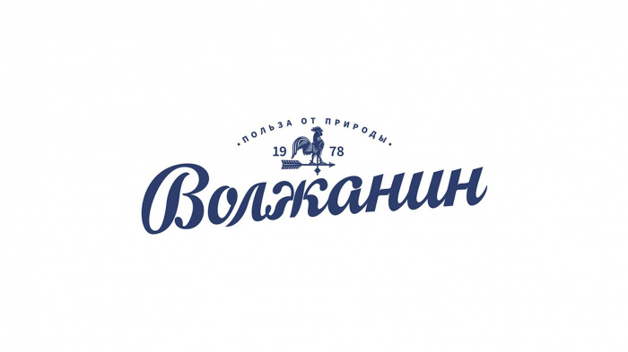 Вакансия: Главный агроном