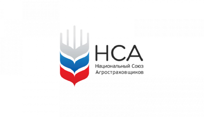 Президент НСА К. Биждов: в I полугодии 2024 г. выплаты по агрострахованию выросли кратно – до ...