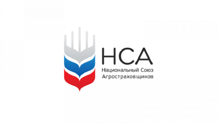 К. Биждов, НСА: площадь застрахованных посевов в России выросла на 51% по сравнению с прошлым ...