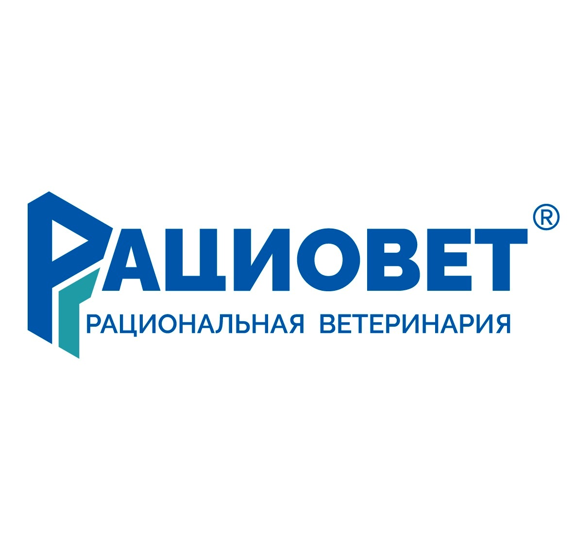 Рациовет