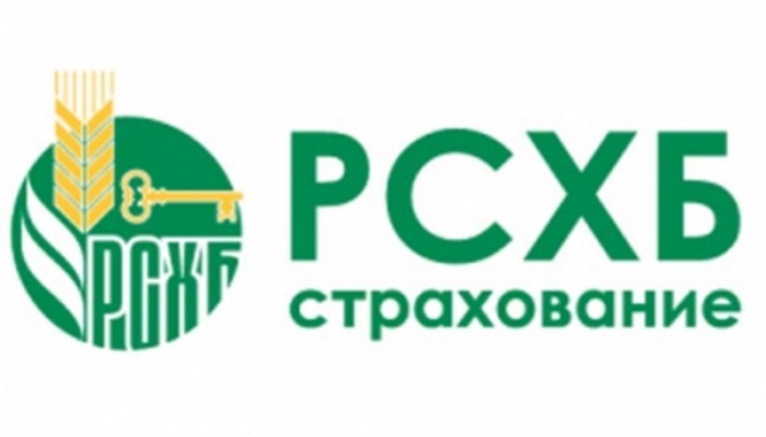 АО СК «РСХБ-Страхование» осуществило первую страховую выплату за гибель урожая этого года на сумму более 21 млн рублей 