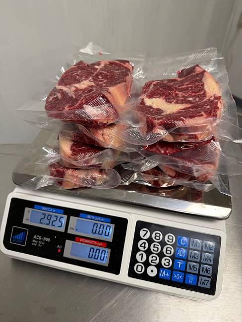 Спинной отруб говяжий